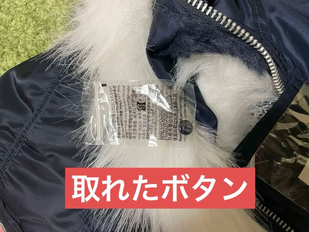 STRICT-G ALPHA N-2B ヒイロ・ユイモデル