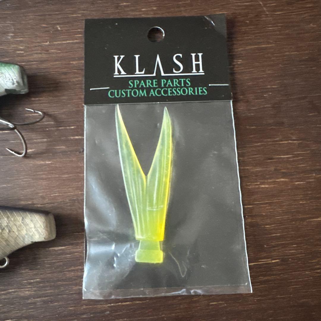 タイニークラッシュセットHiとlow