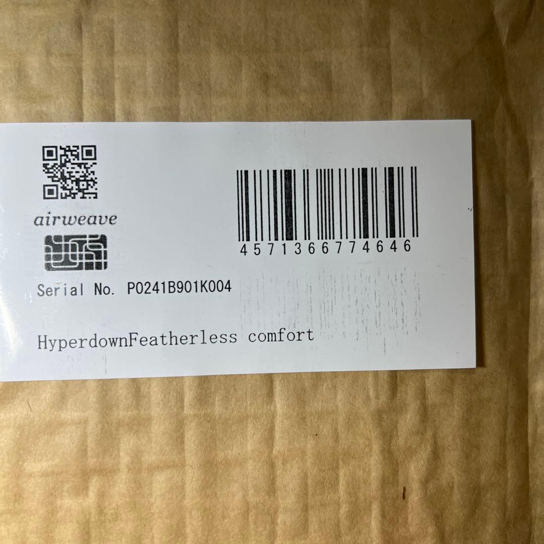 新品　エアウィーヴ(airweave) 掛け布団 シングル ハイパーダウン