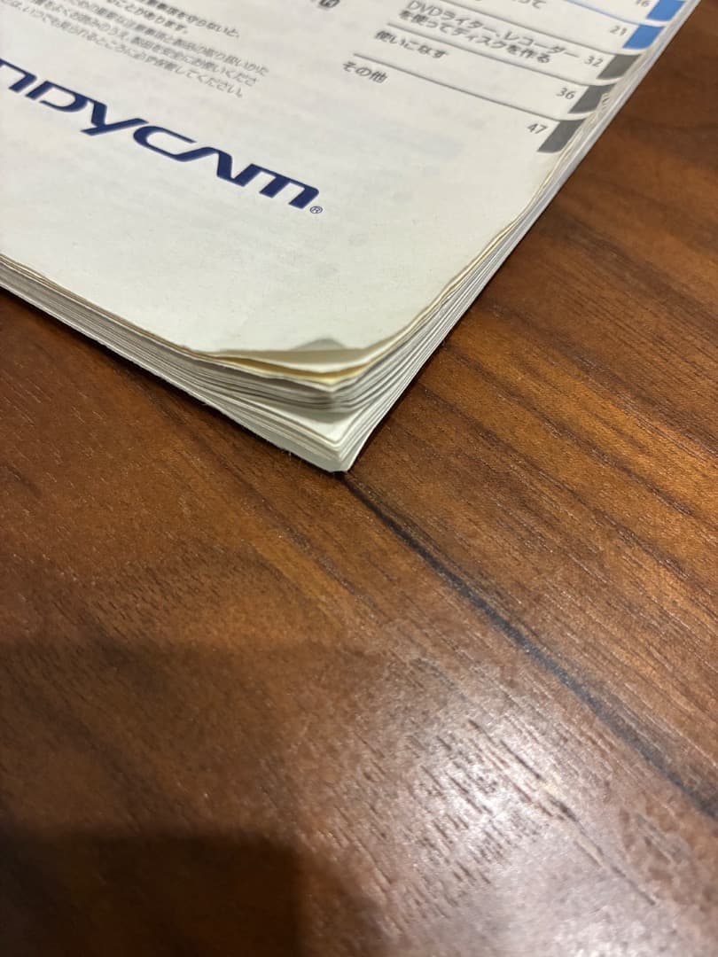 HDR-XR500V 外付けステレオマイクとバッテリーチャージャー付き