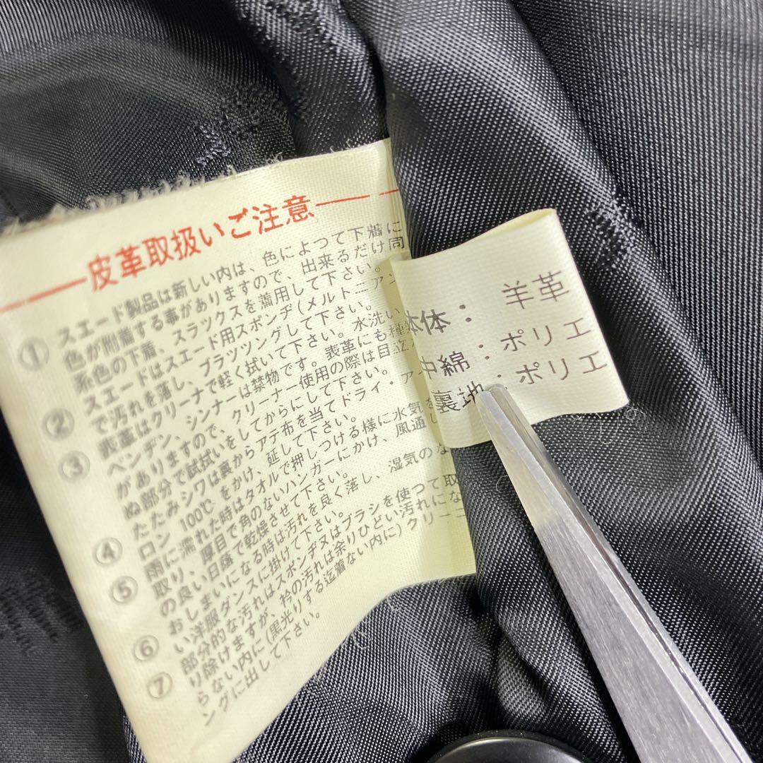 WIND ARMORウインドアーマー　レザージャケット　ラムレザー　羊革　3L