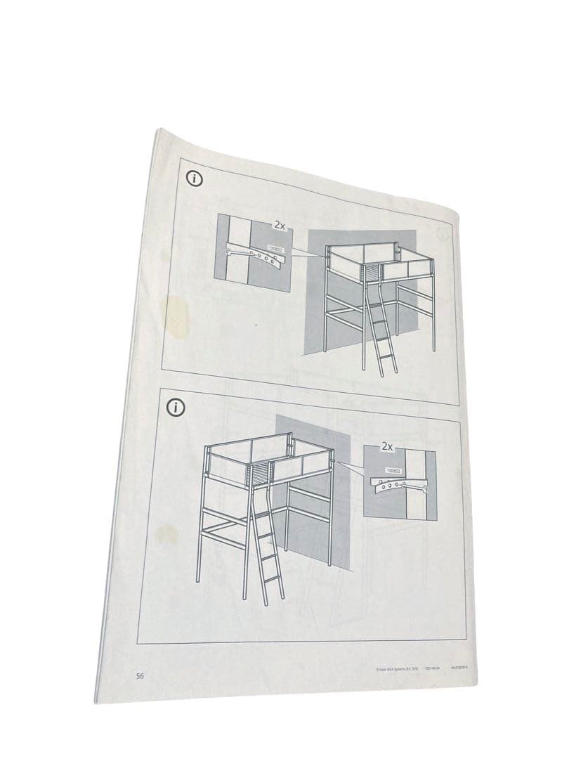 【送料込み】ロフトベッド・デスク付き　IKEA VITVAL