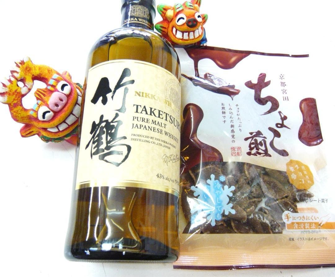 竹鶴ピュアモルト700ｍｌ１本！おまけは京都宮田　チョコ煎！舞妓さん絶賛品