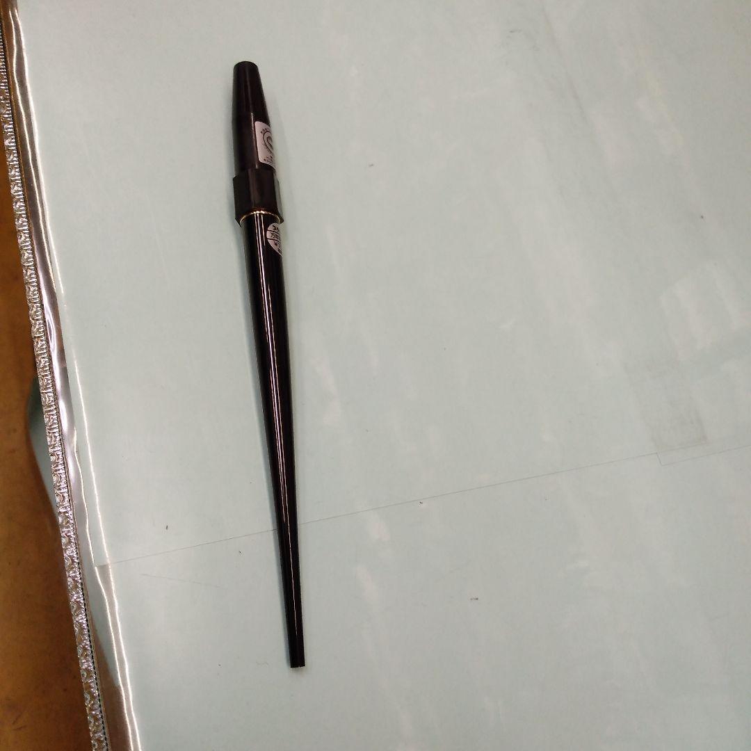 プラチナデスクペン極細　14本専用