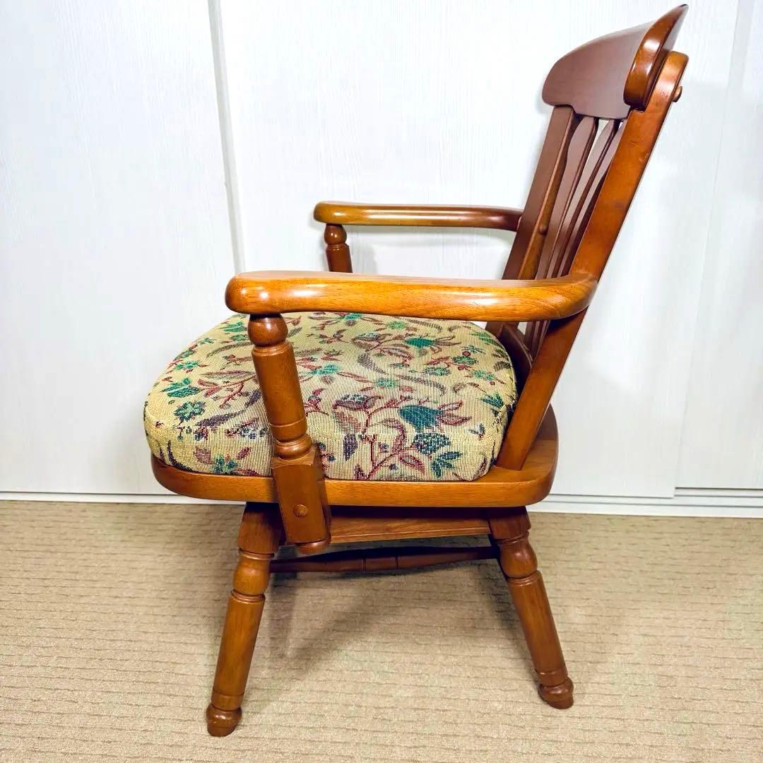 希少 カリモク家具 回転式 アームチェア ダイニングチェア 無垢材 花柄