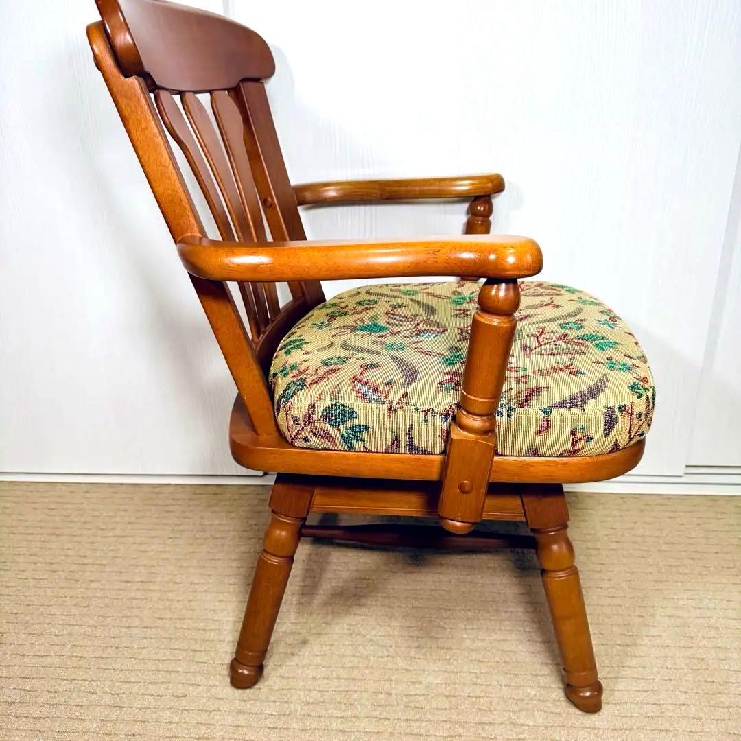 希少 カリモク家具 回転式 アームチェア ダイニングチェア 無垢材 花柄