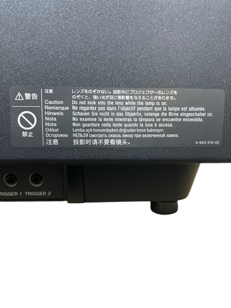 SONY VPL-VW515 4K ビデオプロジェクター本体 黒色 円形レンズ