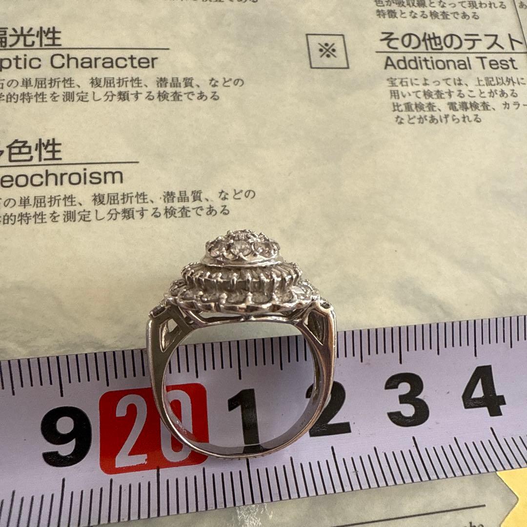 プラチナ ダイヤモンドリング 2.00ct