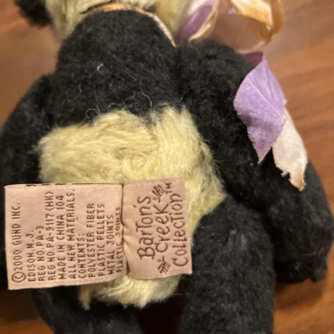 アーティストベア　パンダテディベア　⭐︎セール中です