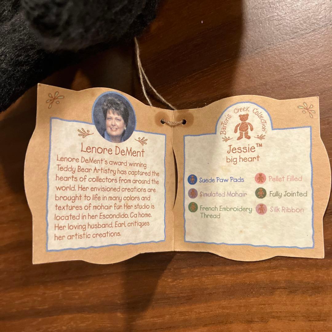 アーティストベア　パンダテディベア　⭐︎セール中です