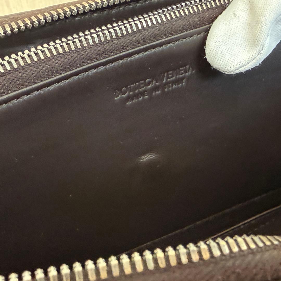 【MOO】希少 BOTTEGA VENETA イントレチャート ストライプ