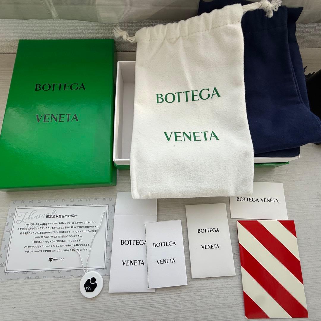 【MOO】希少 BOTTEGA VENETA イントレチャート ストライプ