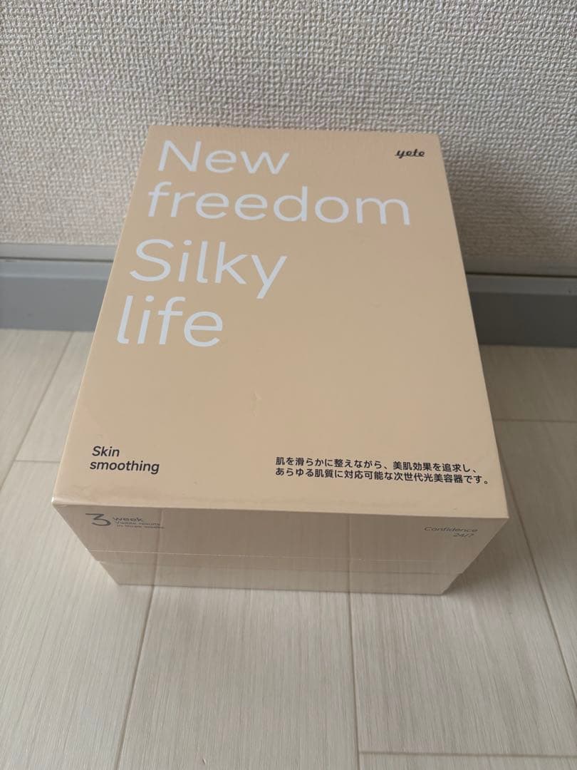 【新品未開封】yate Silky life 脱毛器 無限照射回数