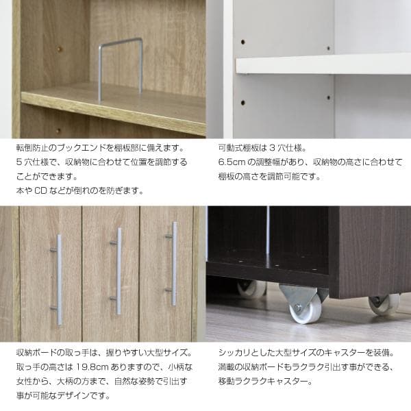 【新品・送料無料】3連 スリムラック ハイタイプ　本棚 薄型 スライド ホワイト