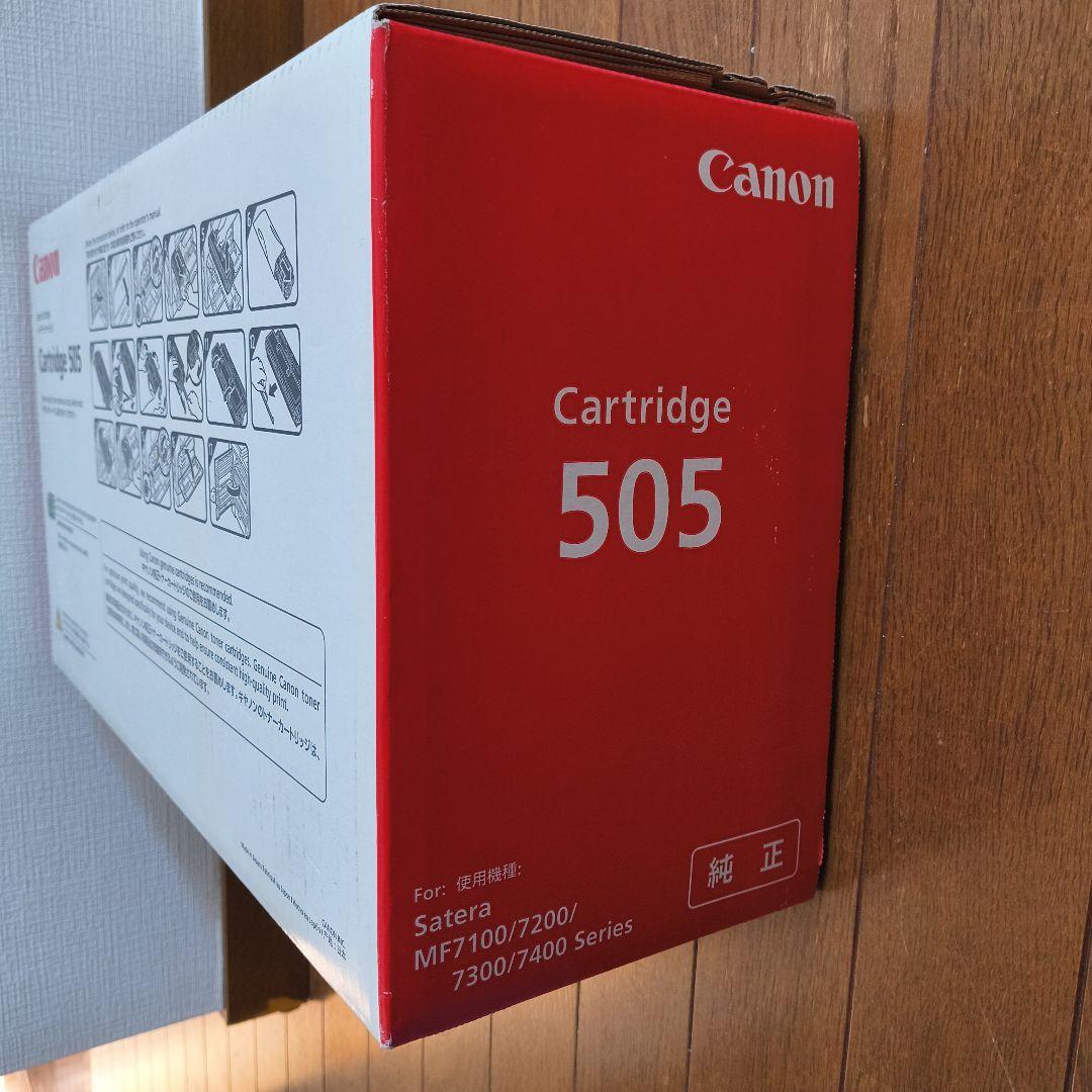 Canon モノクロレーザーカートリッジ 505 純正 未開封