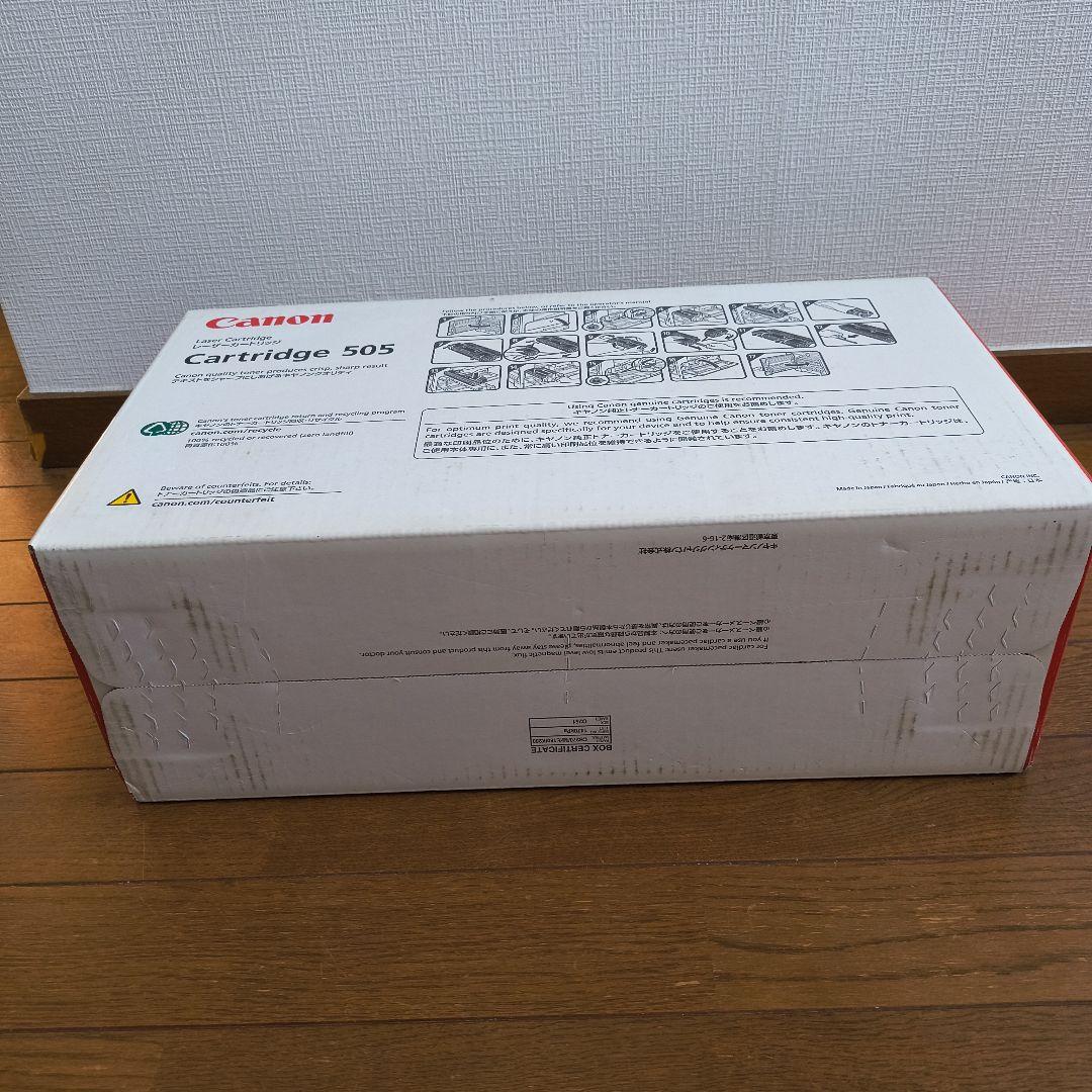 Canon モノクロレーザーカートリッジ 505 純正 未開封