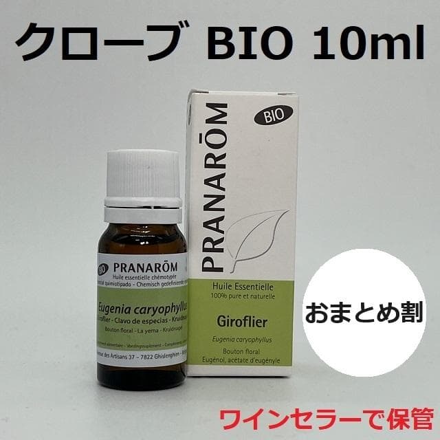 いちご侍様 リクエスト 9点 まとめ商品