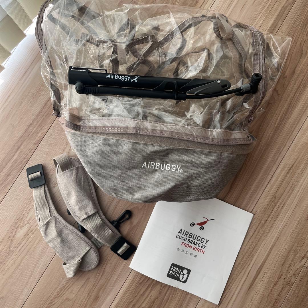 ※コメントの方専用　エアバギー ココブレーキEX フロムバース　アースサンド