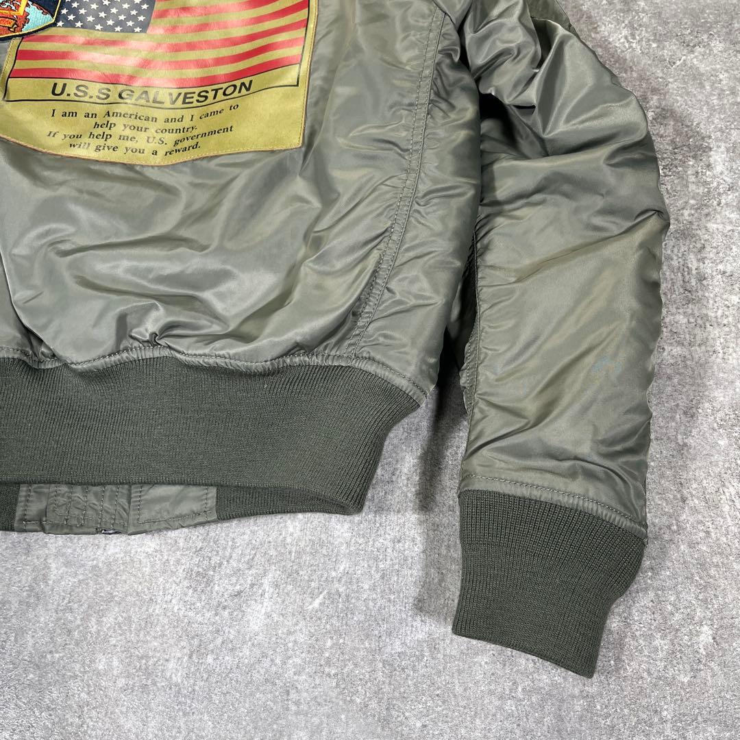 AVIREX MA-1 TOP GUN ワッペン　M カーキ　フライトジャケット