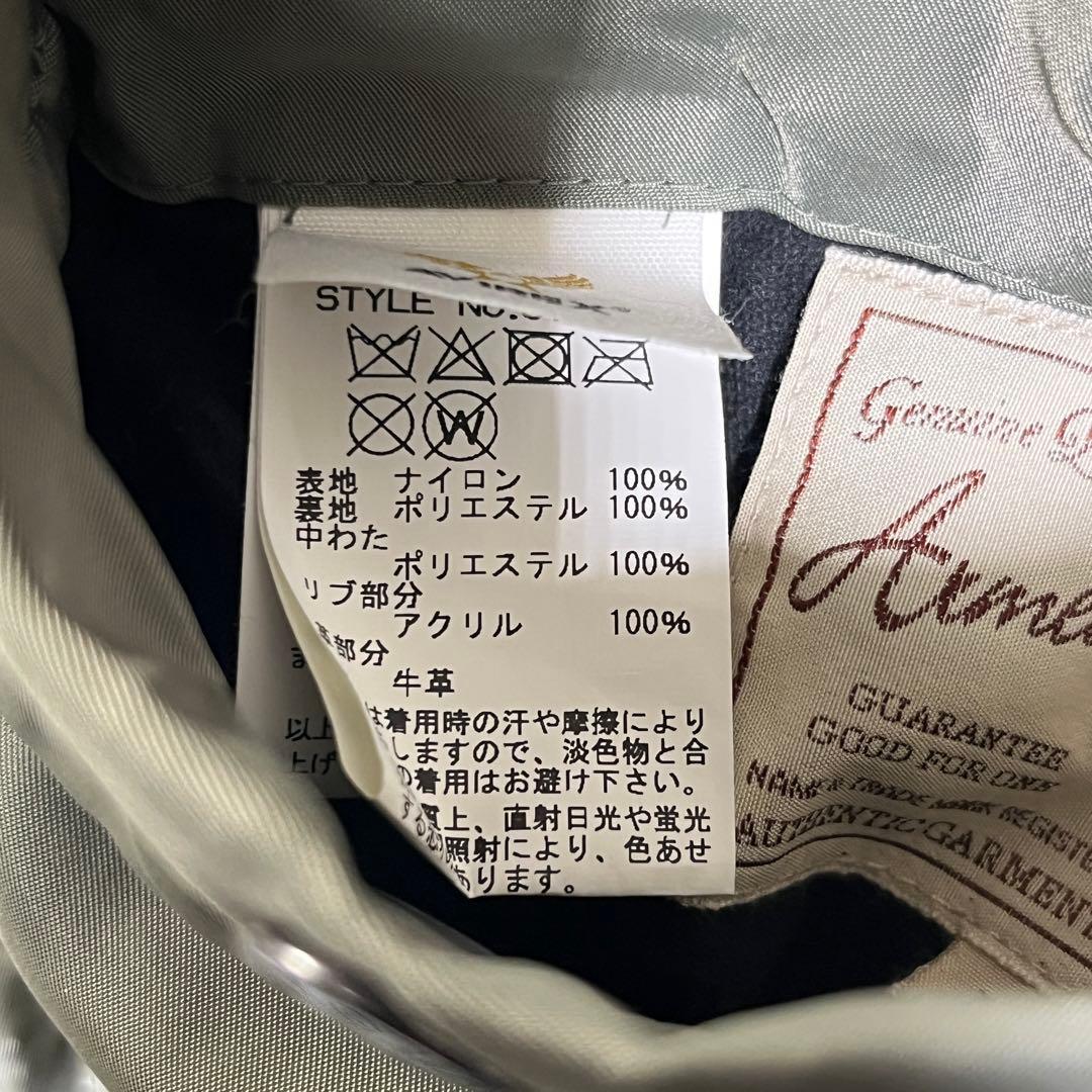 AVIREX MA-1 TOP GUN ワッペン　M カーキ　フライトジャケット