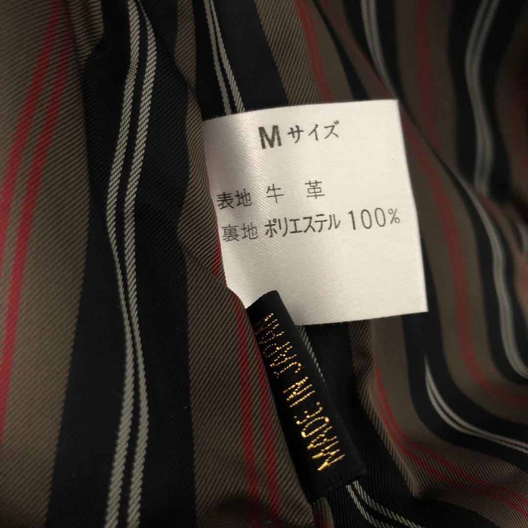 ヴィンテージ牛革ジャケット　オリーブグリーン レザー 20471120