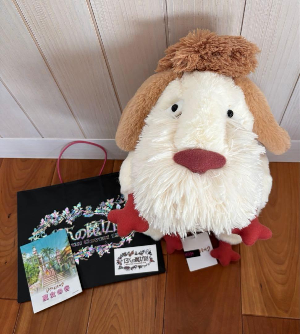 【新品未使用】ジブリパーク限定　ヒン