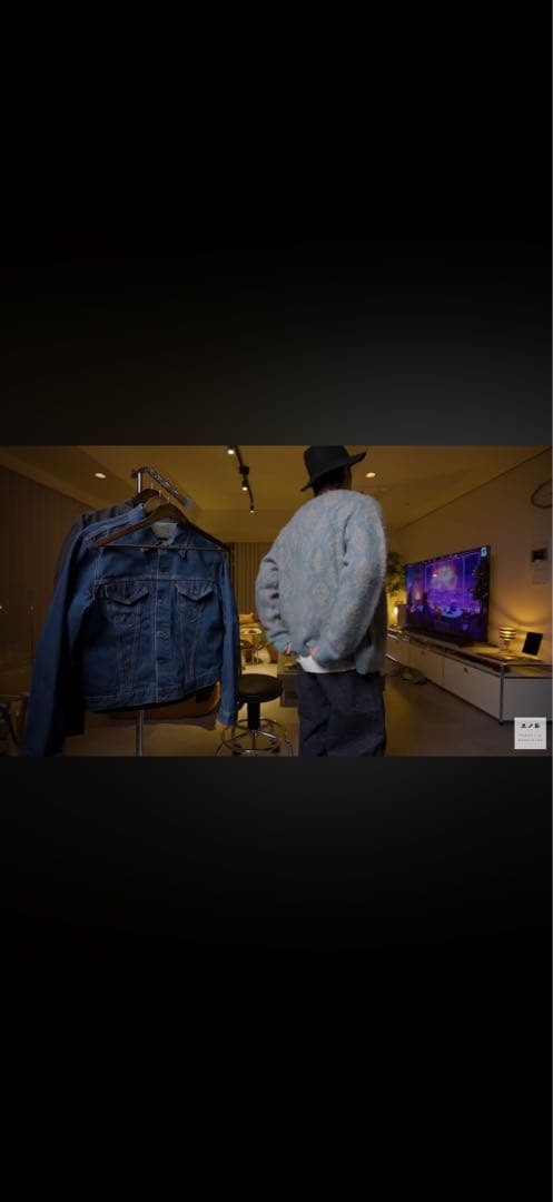 ペンドルトン シャギーカーディガン