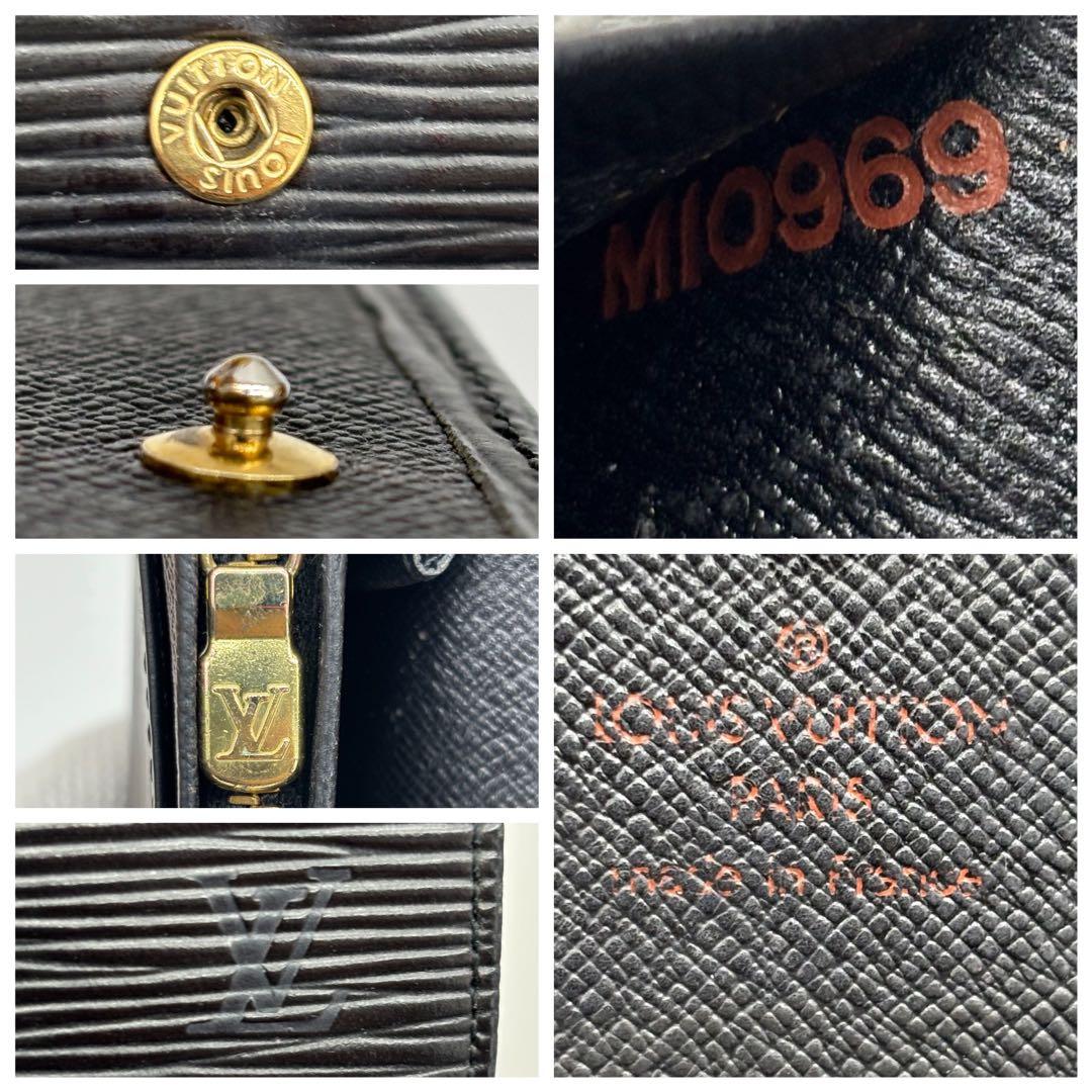 ✨極美品✨ルイヴィトン エピ　ポルトモネ ビエ トレゾール　折り財布