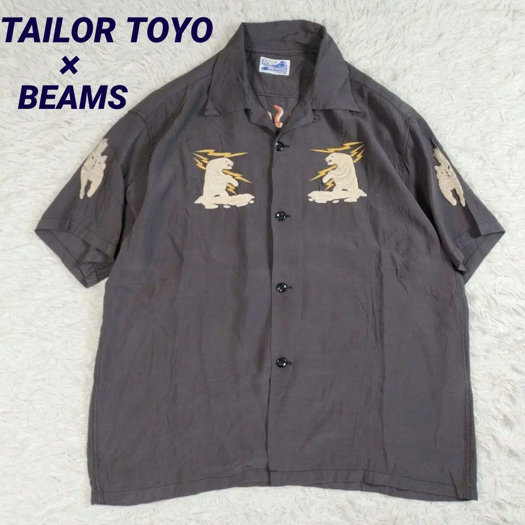 美品✨テーラー東洋×ビームス　25周年　別注　アラスカジャン シャツ 23SS