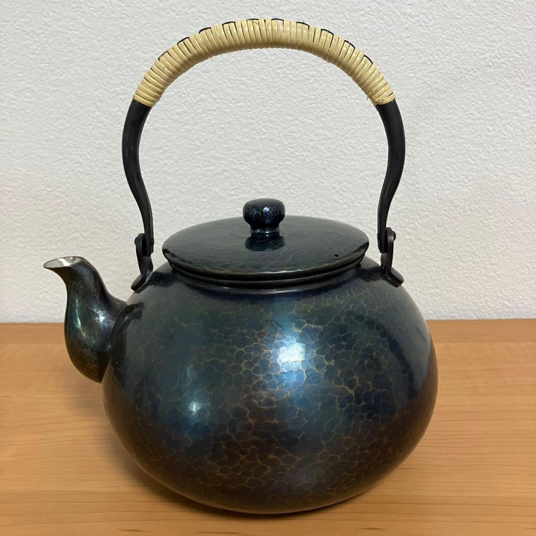 玉川堂鎚起　銅器　薬缶 　湯沸し　金属工芸