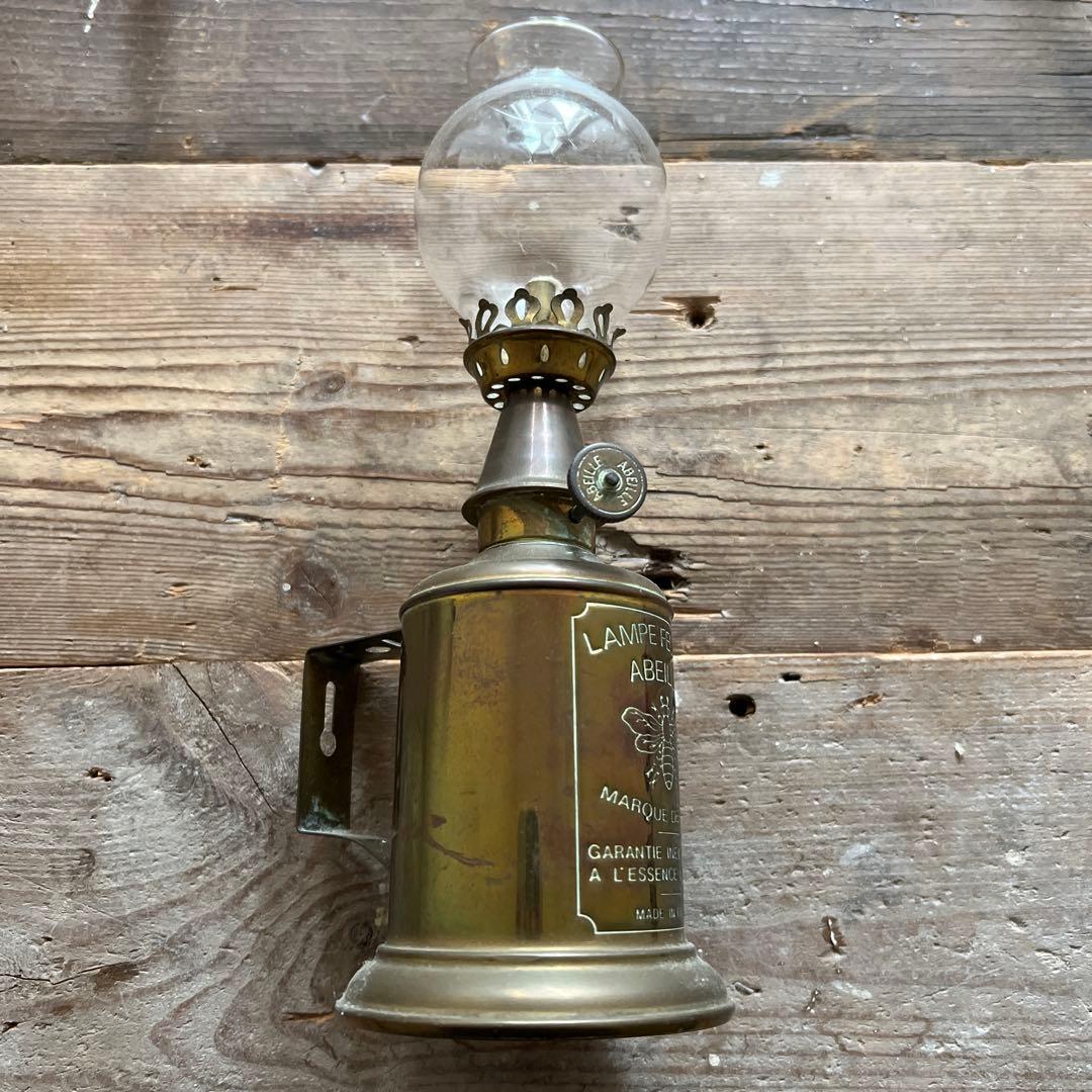 フランスの古いオイルランプ ヴィンテージ アンティーク