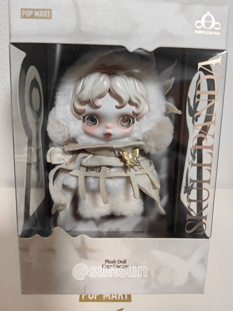 【上海限定】SKULLPANDA POP UP限定ぬいぐるみペンダント