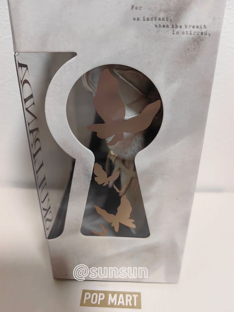 【上海限定】SKULLPANDA POP UP限定ぬいぐるみペンダント