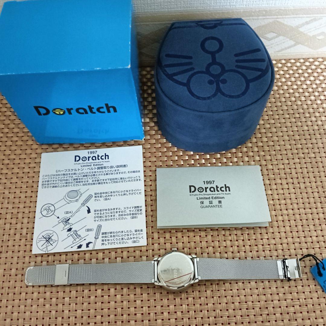 と*★様 【希少品】Doratch/ドラッチ　リミテッドエディションハーフスケル