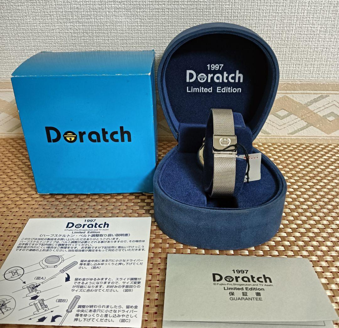 と*★様 【希少品】Doratch/ドラッチ　リミテッドエディションハーフスケル