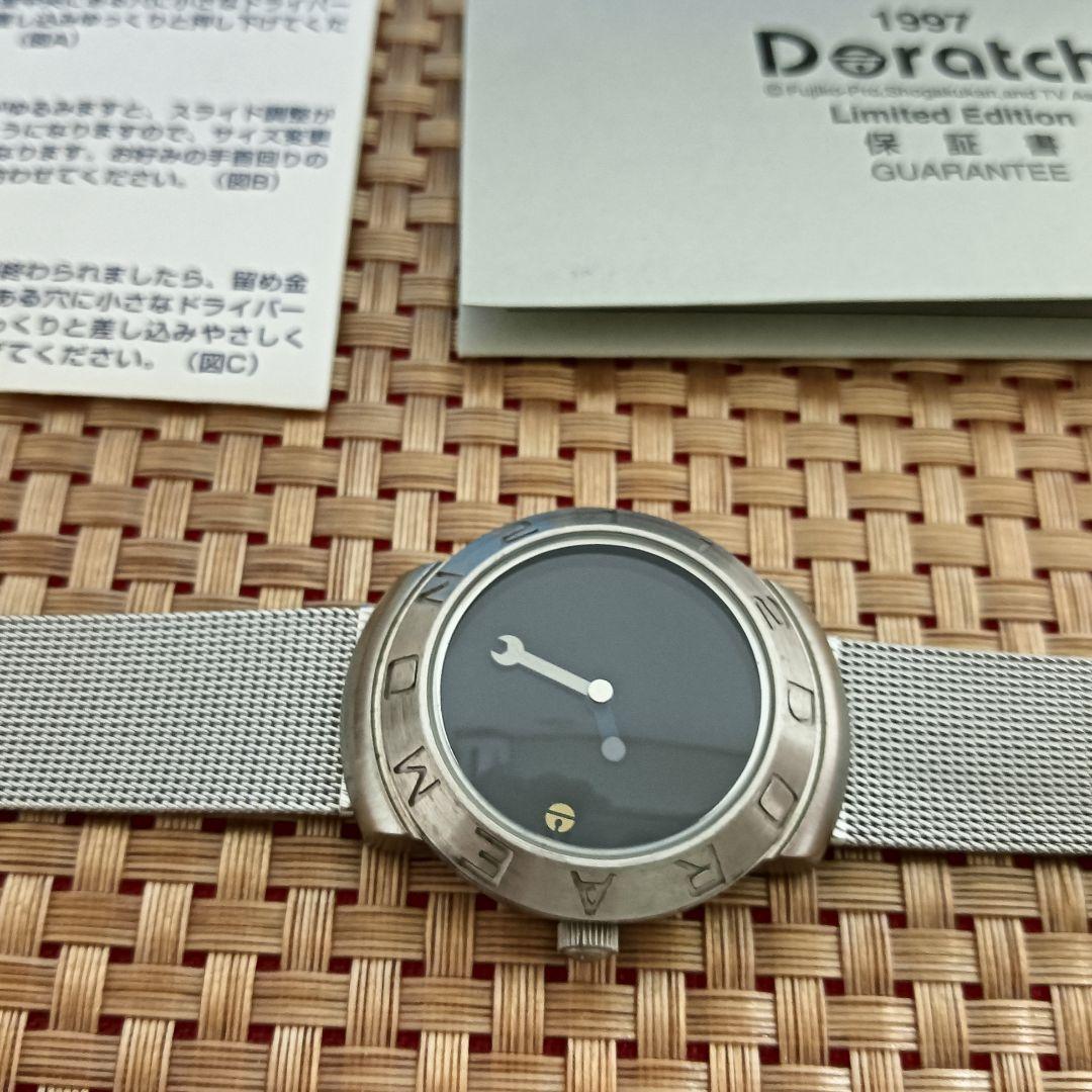 と*★様 【希少品】Doratch/ドラッチ　リミテッドエディションハーフスケル