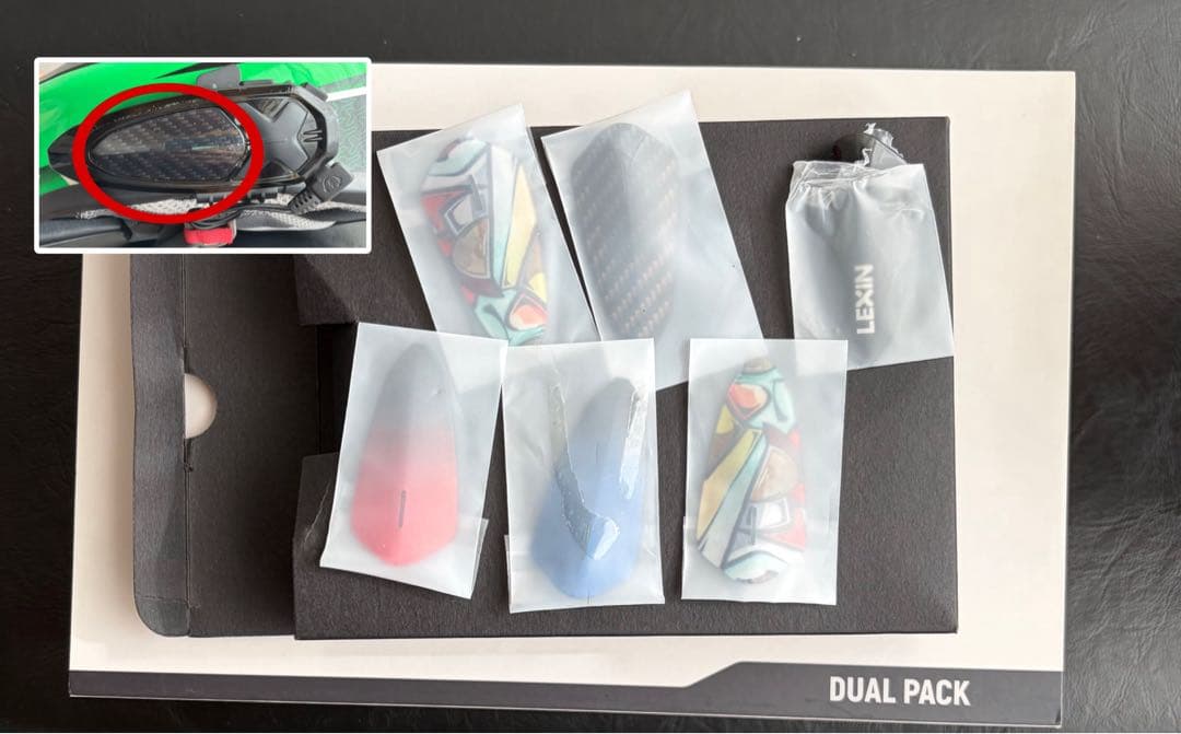 ZEALOT マッドジャンパー2 フルフェイス グリーン カーボン インカムなし