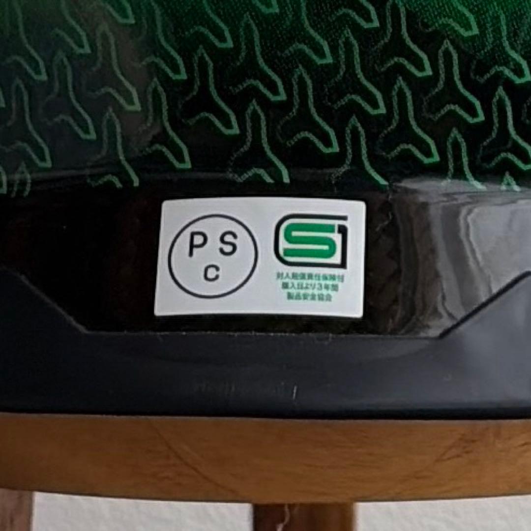 ZEALOT マッドジャンパー2 フルフェイス グリーン カーボン インカムなし