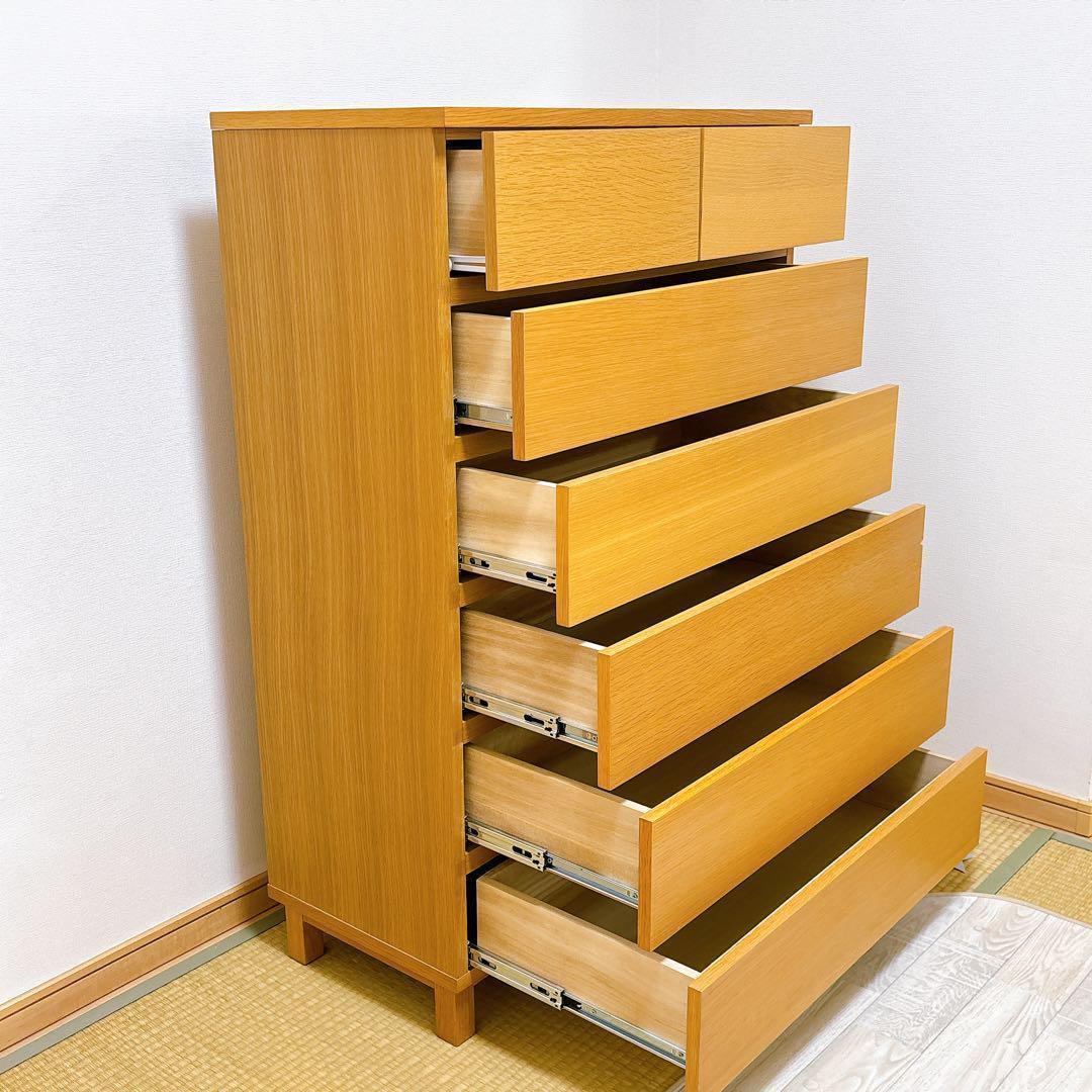 【廃盤】無印良品 6段チェスト 天然木　オーク材　脚付き　北欧　収納