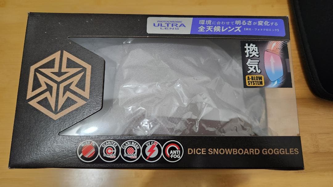 DICE BANK ゴーグル BANK C-UL LGR/LSI 2023-24