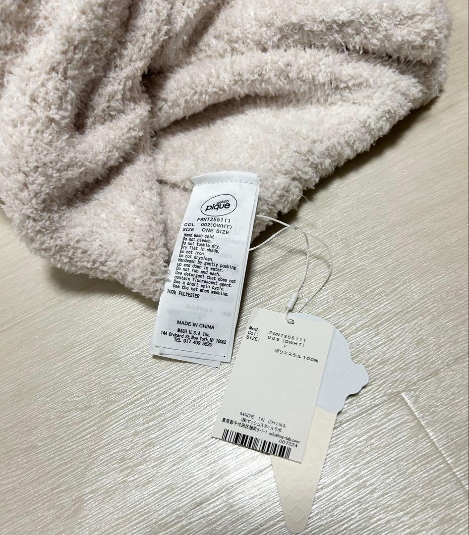 gelato pique メランジストロベリージャガードプルオーバー 上下