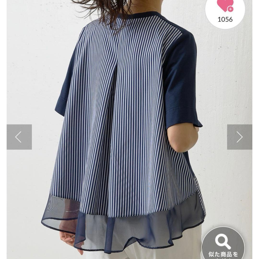 BEARDSLEY ストライプコンビカットソー 半袖　ネイビー新品タグ付き