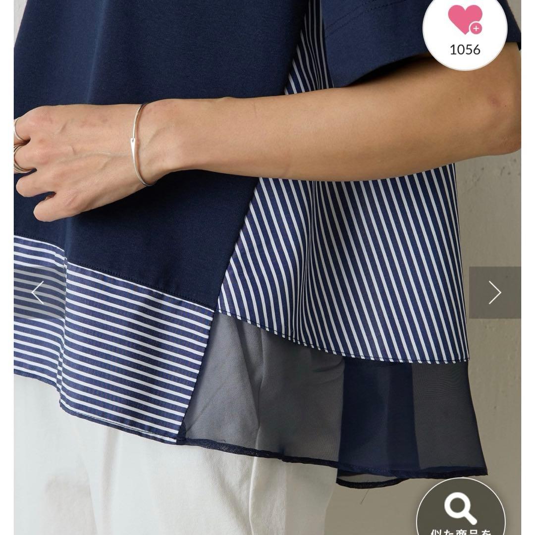 BEARDSLEY ストライプコンビカットソー 半袖　ネイビー新品タグ付き