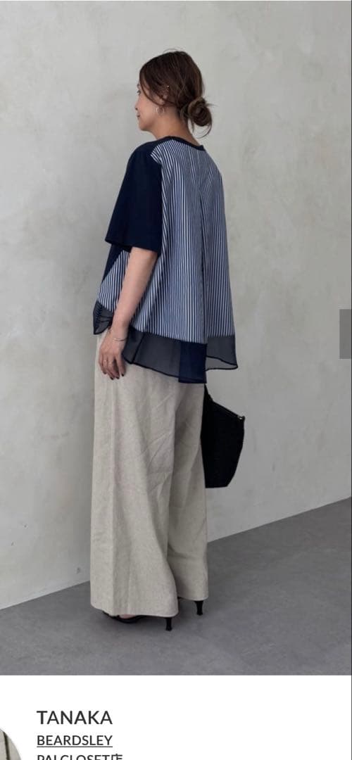 BEARDSLEY ストライプコンビカットソー 半袖　ネイビー新品タグ付き