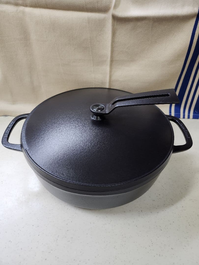 オーブンポット 2　26cm 　Shallow セルフスタンディングリッド