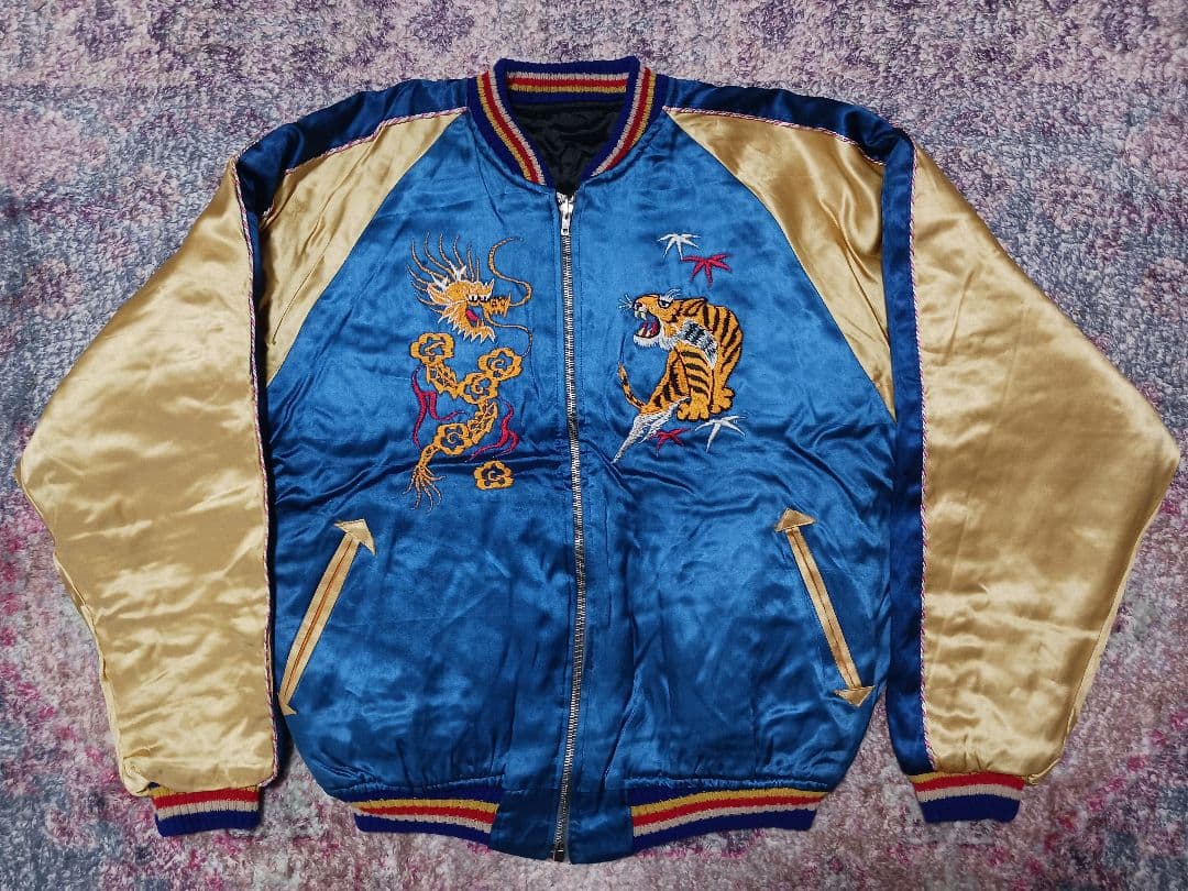 スカジャン/40s/50s/ヴィンテージスカジャン/スーベニアジャケット/刺繍