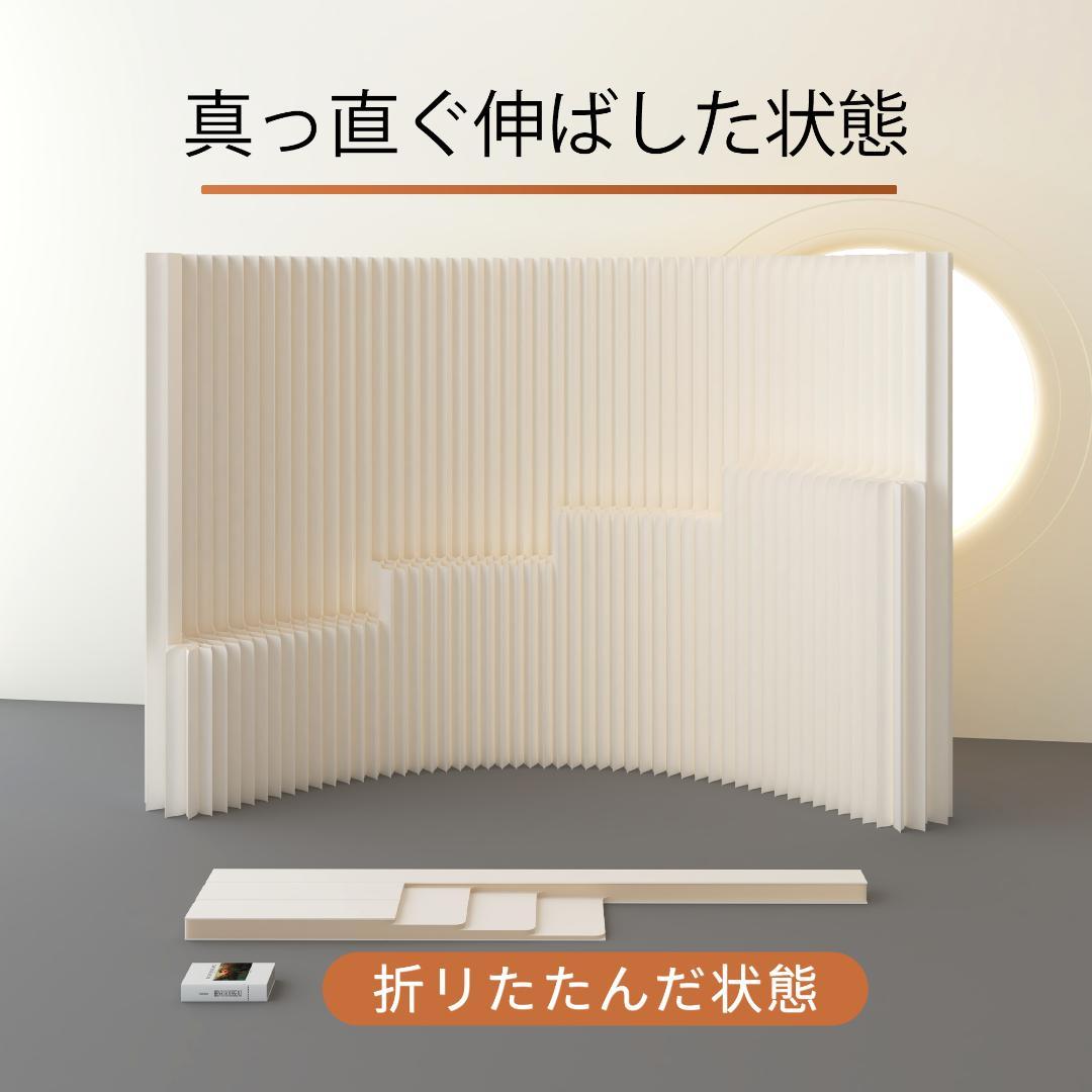 折りたたみパーテーション 間仕切り陳列用品 高さ2ｍ長さ3ｍ持ち運び可能 目隠し