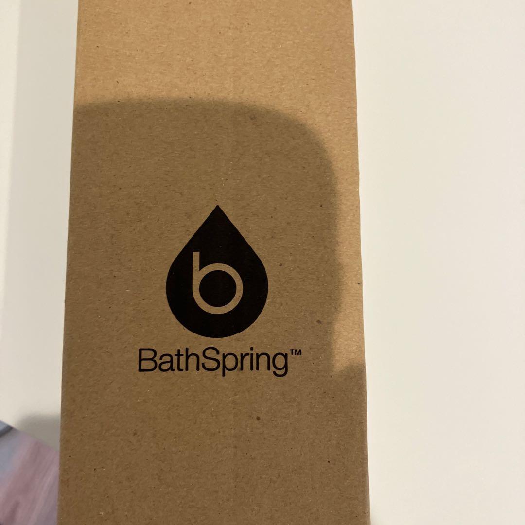 アムウェイ　バスルーム浄水器　交換フィルター