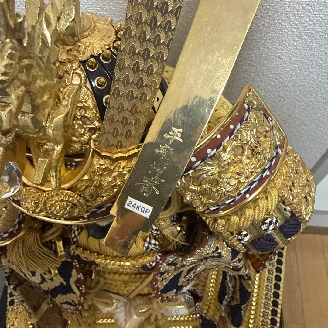 五月人形 15号 平安道斎 大鎧 金メッキ