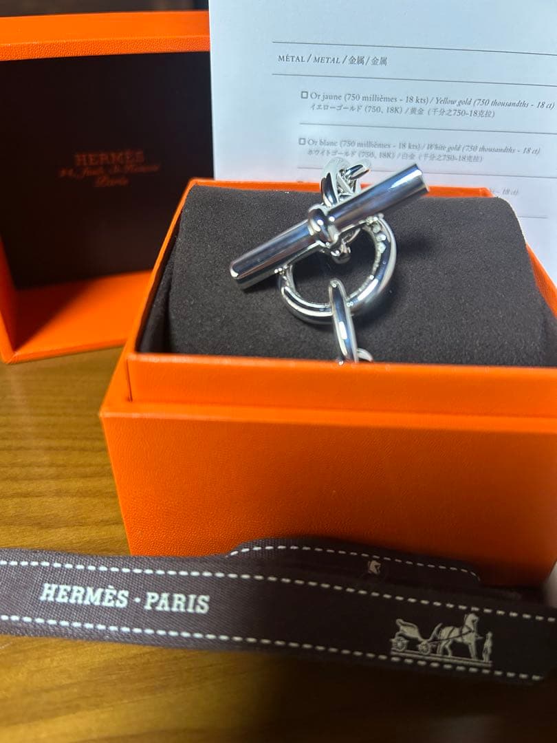 ［新品未使用付属品完備］シエーヌダンクル　GM13コマ　フランス購入